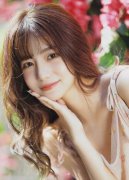 <b>太大了你小䧅我受不了好爽小 MBA智库</b>