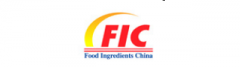 <b>第二十三届中国国际食物添加剂和配料博览会</b>
