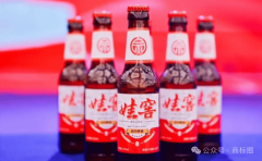 <b>从“娃茅”到“娃窖”这家出名酒企又被罚30万</b>